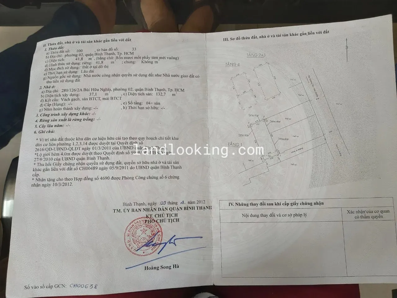 280/126/2A - Bùi Hữu Nghĩa, Phường 02, Quận Bình Thạnh - ảnh 1