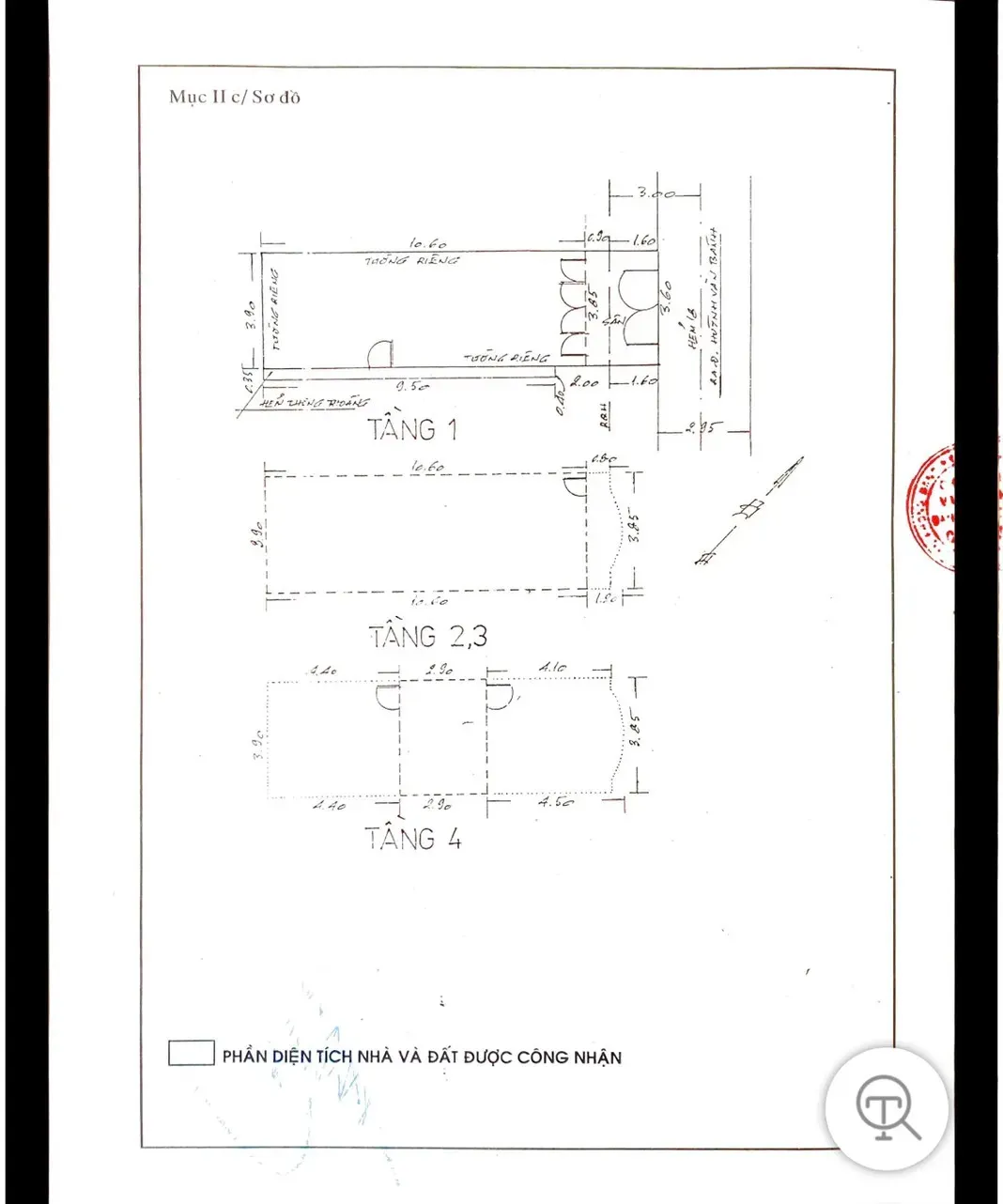 18/11 - Huỳnh Văn Bánh, Phường 15, Quận Phú Nhuận - ảnh 6