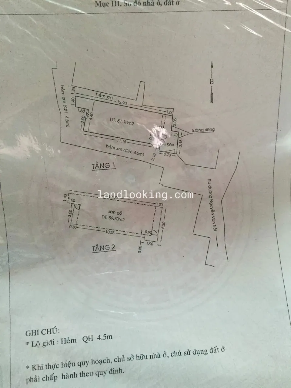 164/6 - Nguyễn Văn Trỗi, Phường 08, Quận Phú Nhuận - ảnh 1