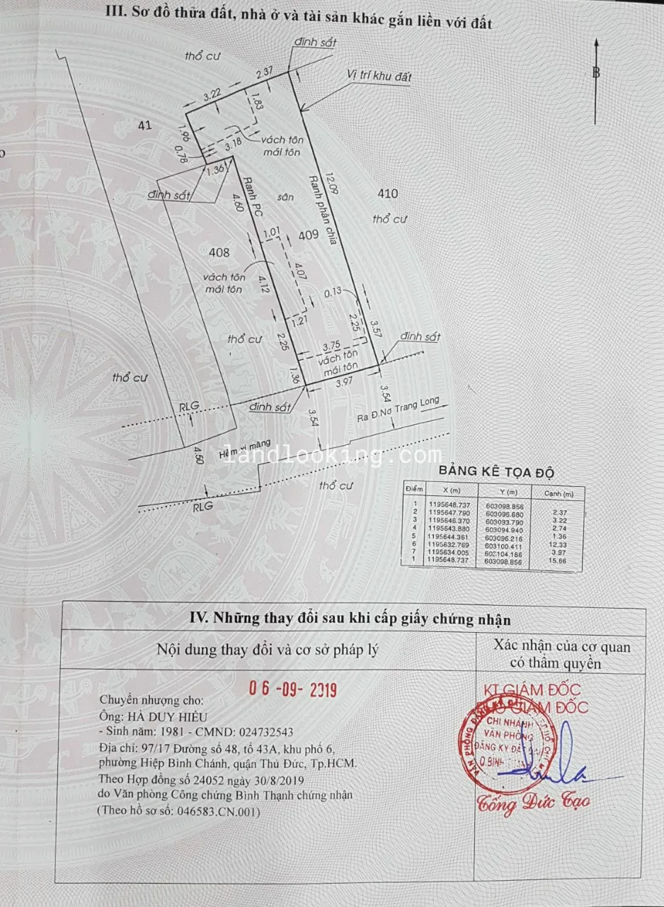 99/14H - Hoàng Hoa Thám, Phường 11, Quận Bình Thạnh - ảnh 4