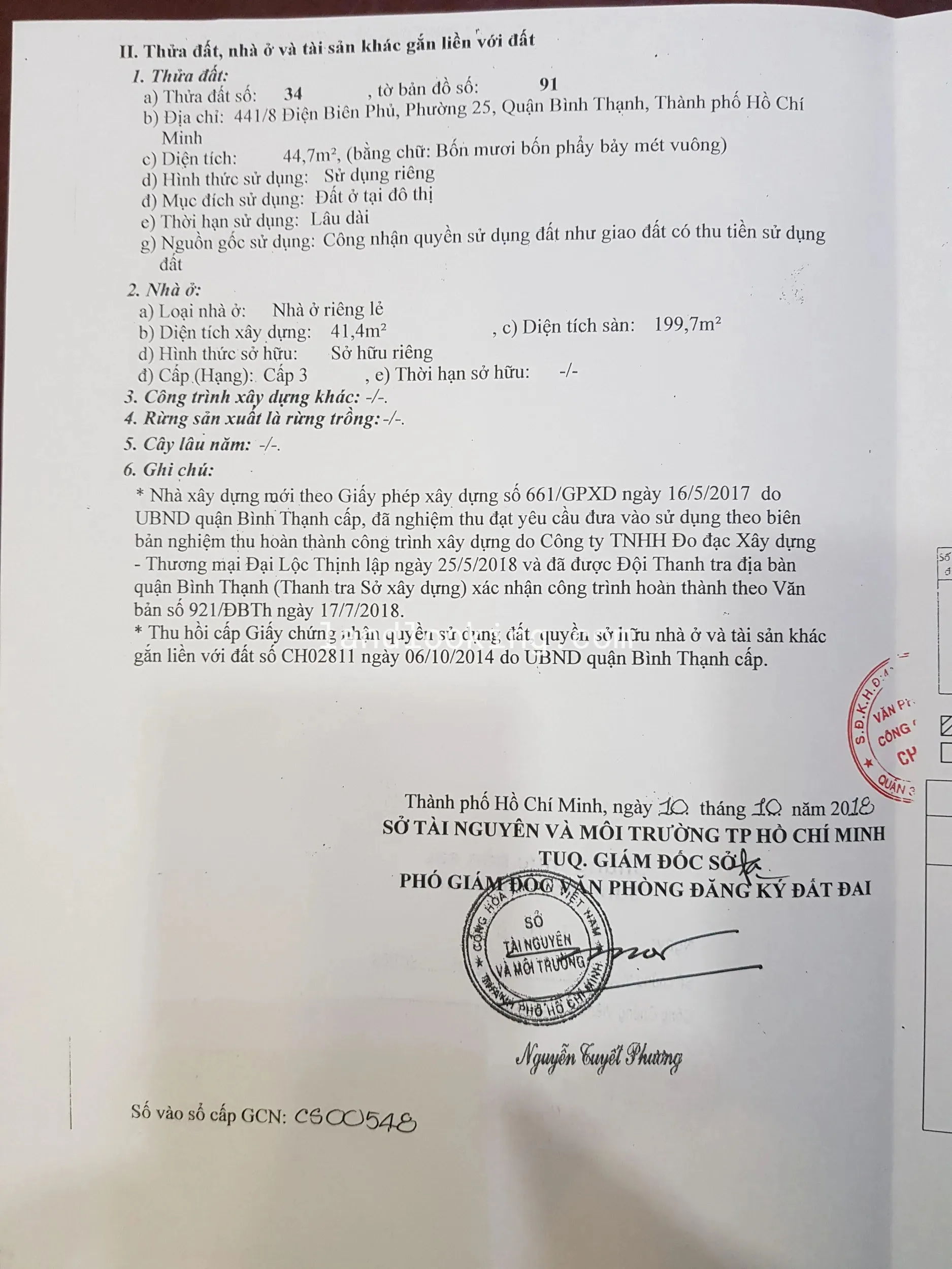 441/8 - Điện Biên Phủ, Phường 25, Quận Bình Thạnh - ảnh 4