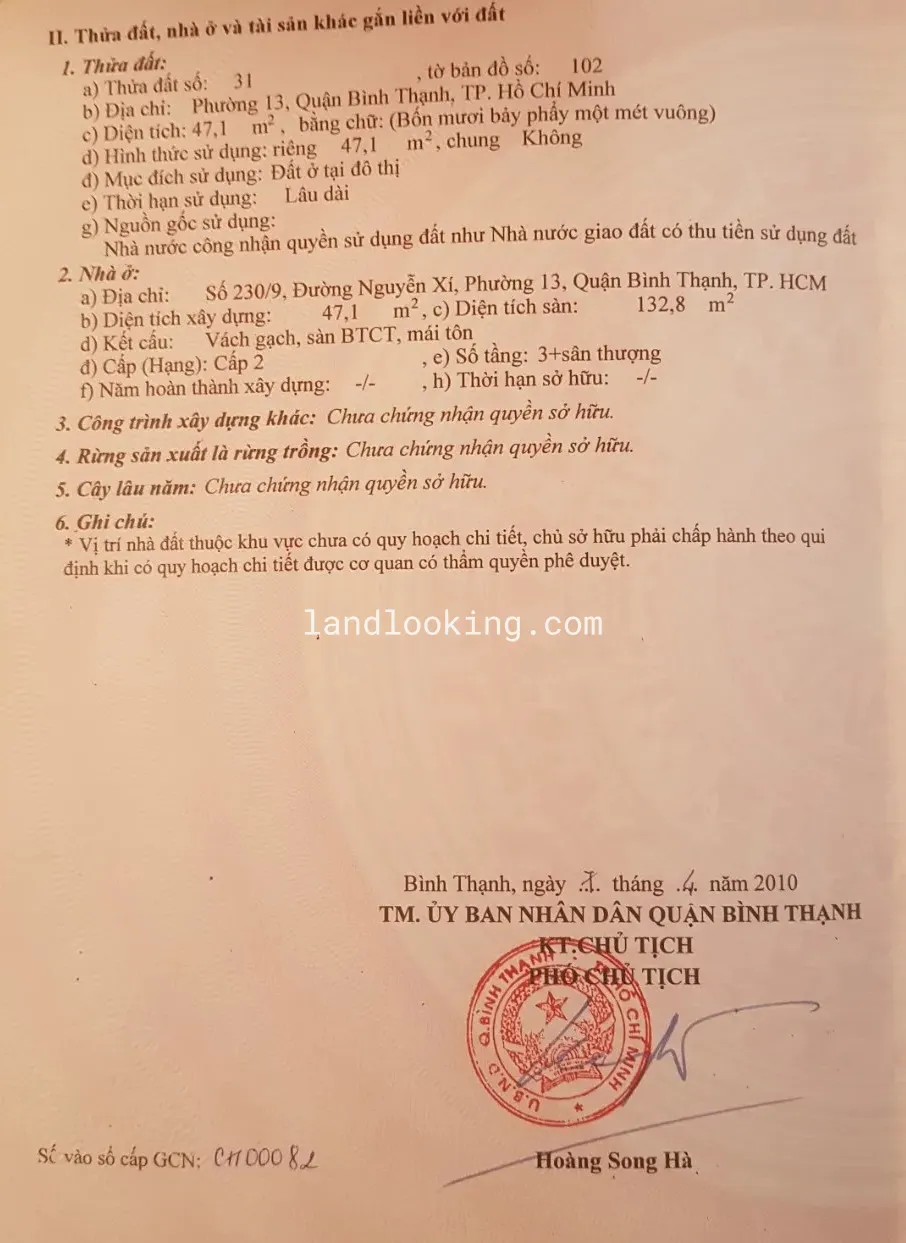 230/9 - Nguyễn Xí, Phường 13, Quận Bình Thạnh - ảnh 2