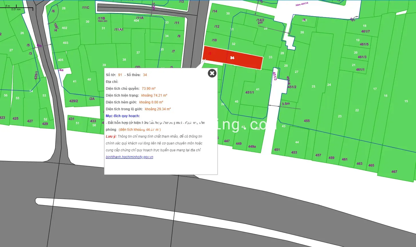 441/8 - Điện Biên Phủ, Phường 25, Quận Bình Thạnh - ảnh 6