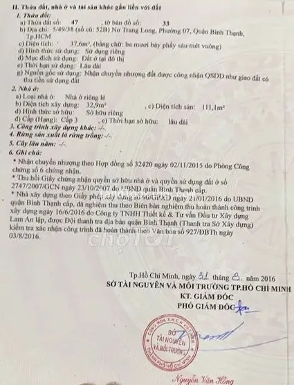 5/49/38 - Nơ Trang Long, Phường 07, Quận Bình Thạnh - ảnh 3