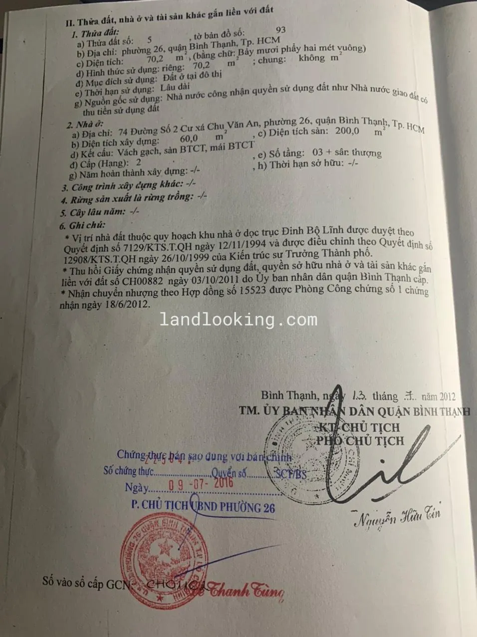 74 - Đường số 2 Cư xá Chu Văn An, Phường 26, Quận Bình Thạnh - ảnh 8