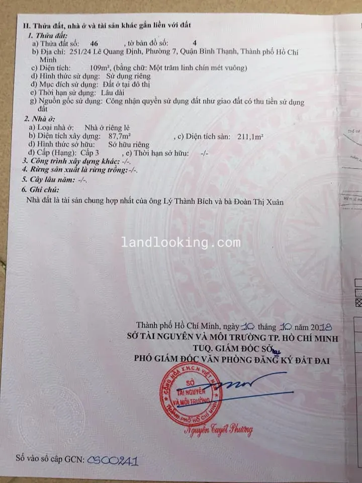 251/24 - Lê Quang Định, Phường 07, Quận Bình Thạnh - ảnh 4