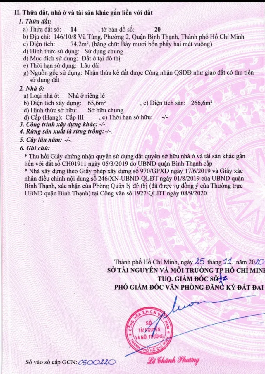 146/10/8 - Vũ Tùng, Phường 02, Quận Bình Thạnh - ảnh 2