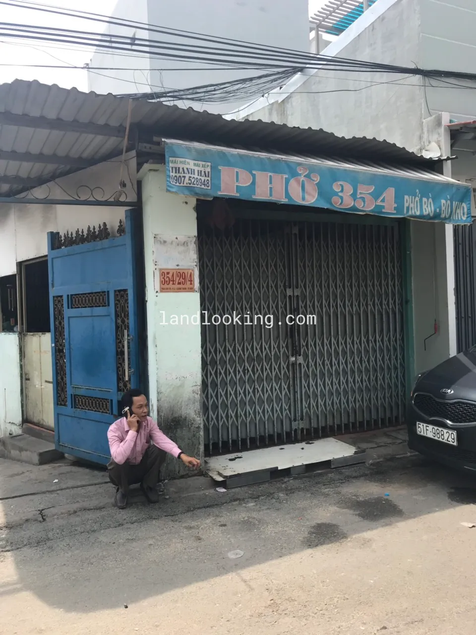 354/29/4 - Phan Văn Trị, Phường 11, Quận Bình Thạnh - ảnh 2