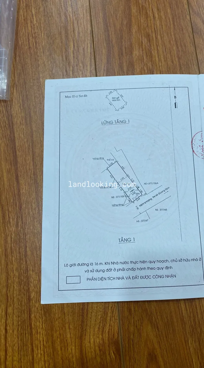 377/30 - Lê Quang Định, Phường 11, Quận Bình Thạnh - ảnh 4