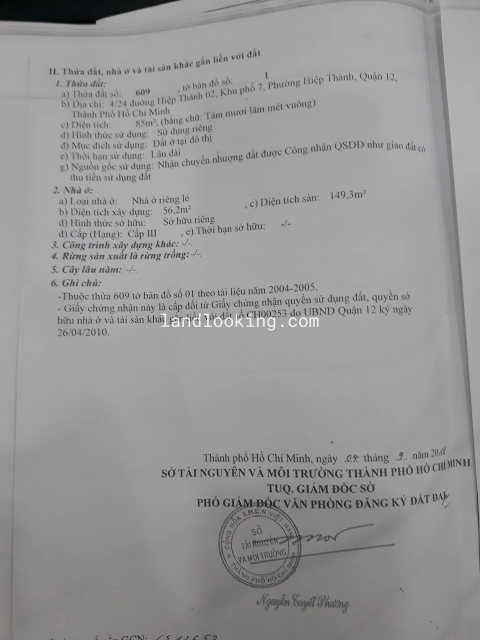 2/24 - Nguyễn Ảnh Thủ, Phường Hiệp Thành, Quận 12 - ảnh 3