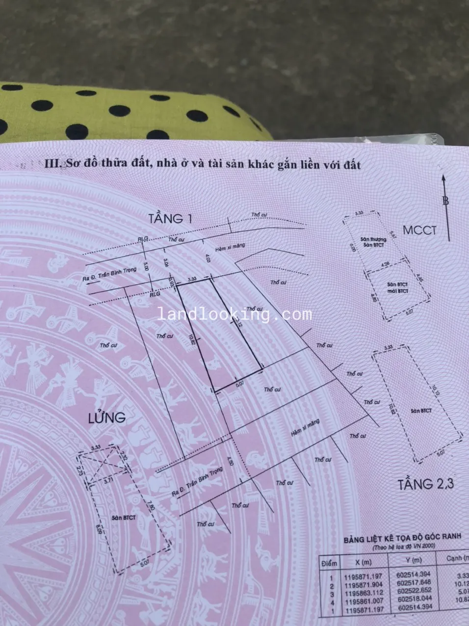 48/10 - Trần Bình Trọng, Phường 05, Quận Bình Thạnh - ảnh 1