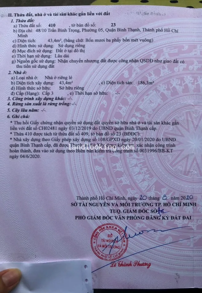 48/10 - Trần Bình Trọng, Phường 05, Quận Bình Thạnh - ảnh 2