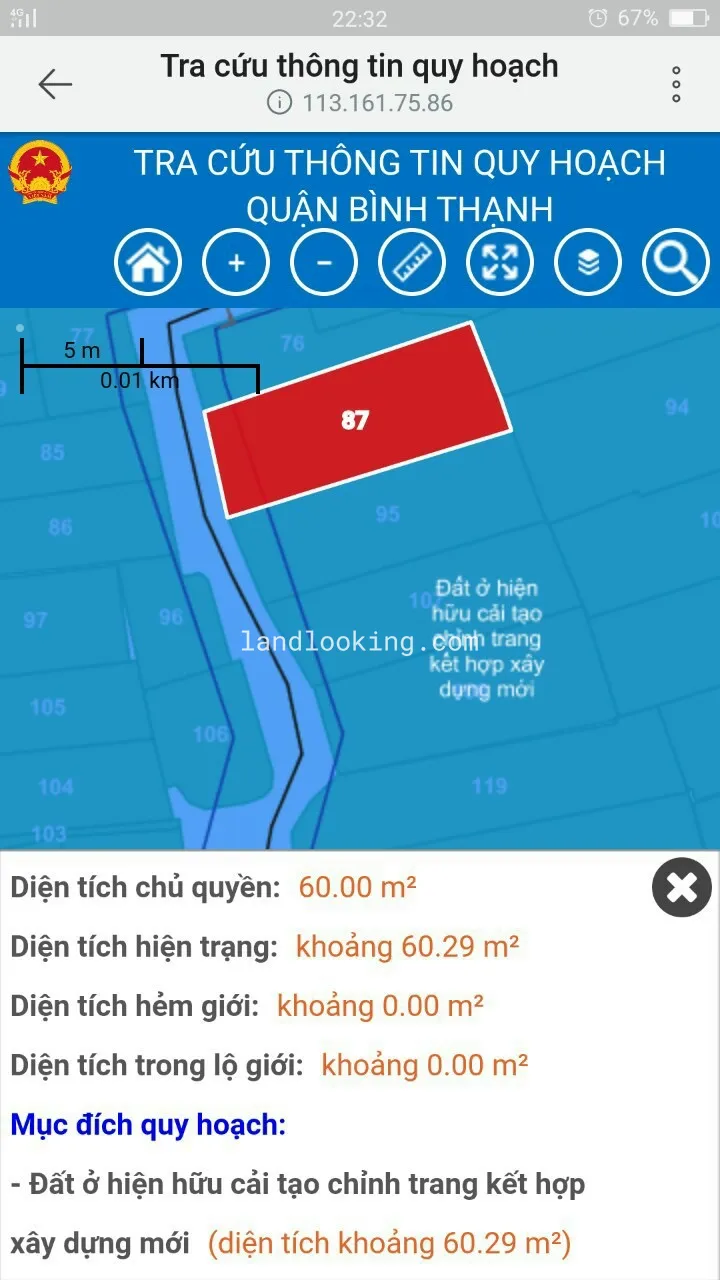 346/22/14 - Chu Văn An, Phường 12, Quận Bình Thạnh - ảnh 2