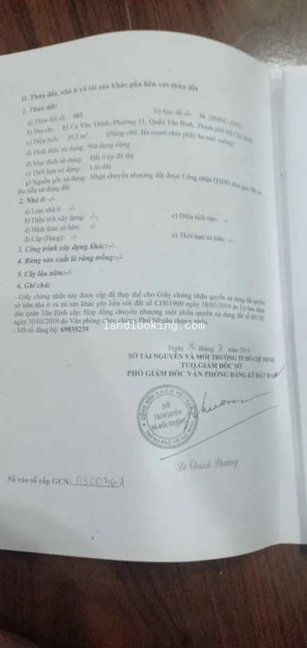 85 - Ca Văn Thỉnh, Phường 11, Quận Tân Bình - ảnh 1