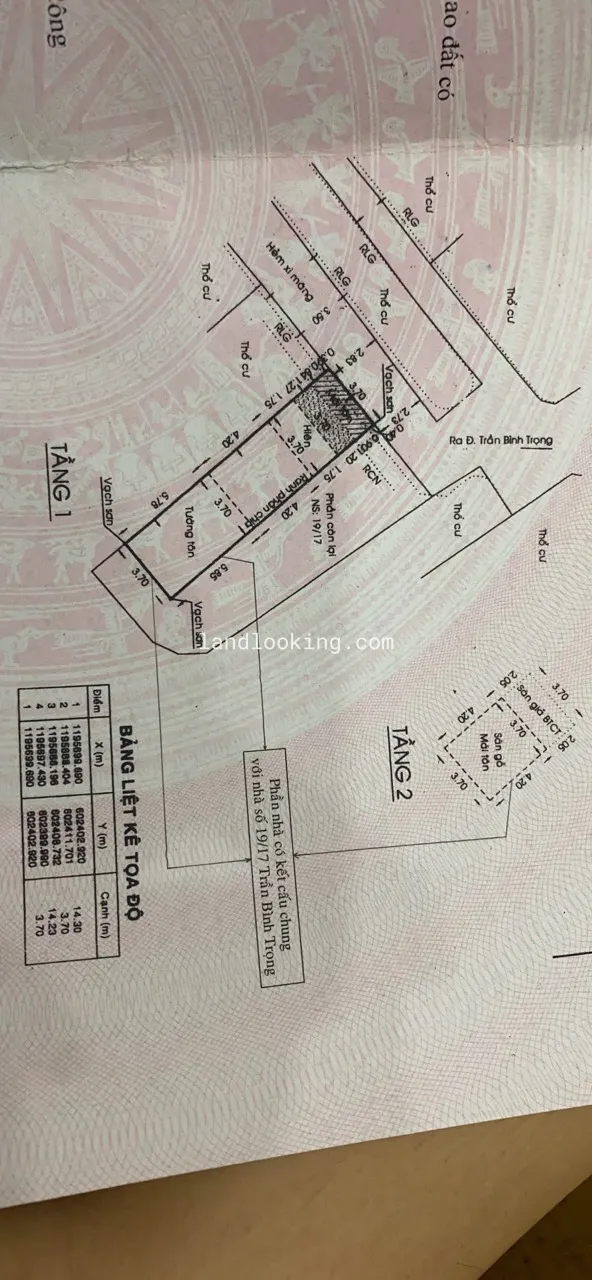 19/17A - Trần Bình Trọng, Phường 05, Quận Bình Thạnh - ảnh 2