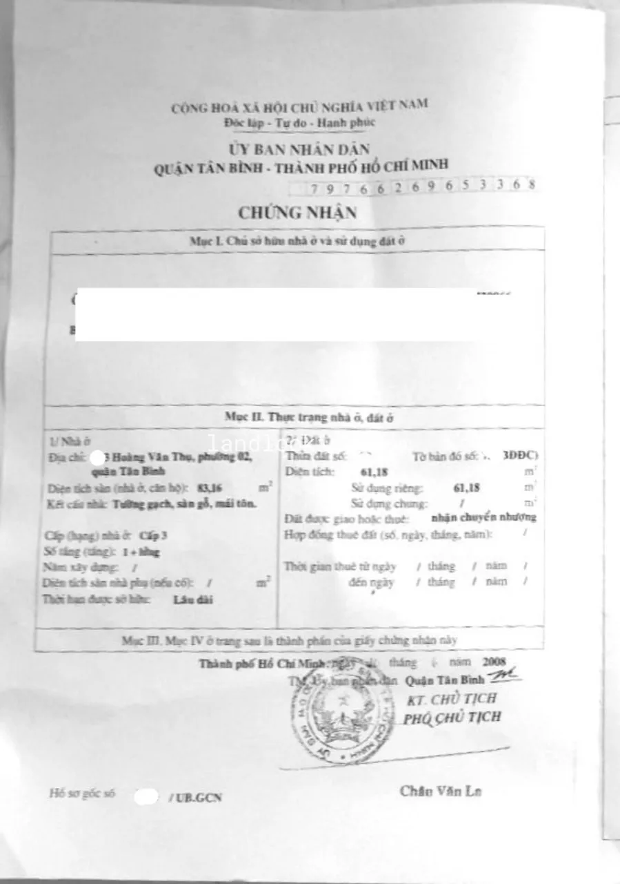 263 - Hoàng Văn Thụ, Phường 02, Quận Tân Bình - ảnh 0