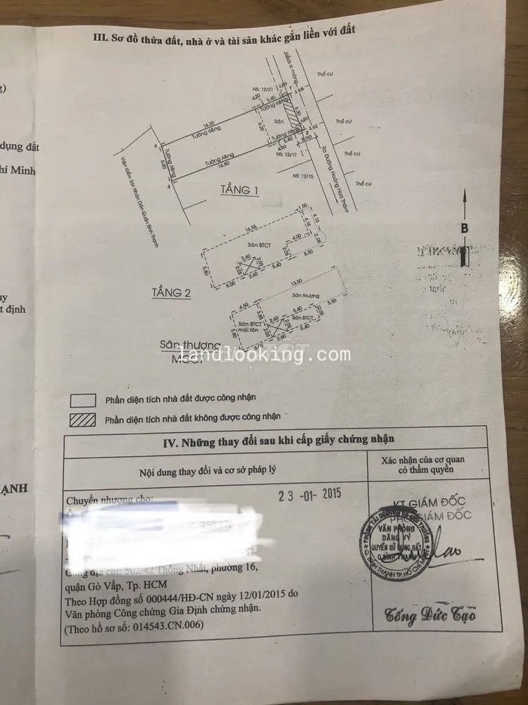 12/19 - Hoàng Hoa Thám, Phường 07, Quận Bình Thạnh - ảnh 2
