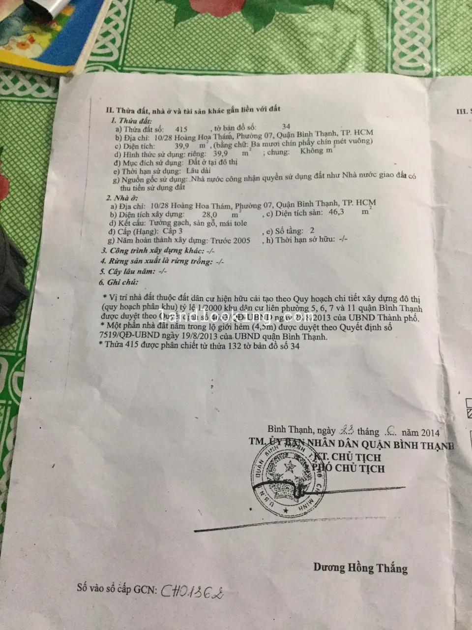 10/30 - Hoàng Hoa Thám, Phường 07, Quận Bình Thạnh - ảnh 0