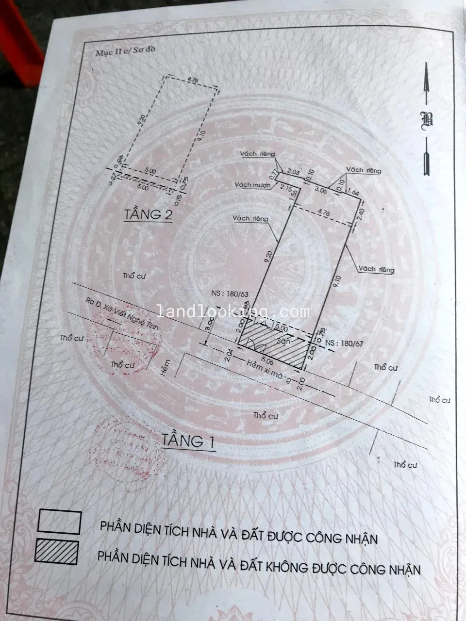 180/65 - Xô Viết Nghệ Tĩnh, Phường 21, Quận Bình Thạnh - ảnh 0