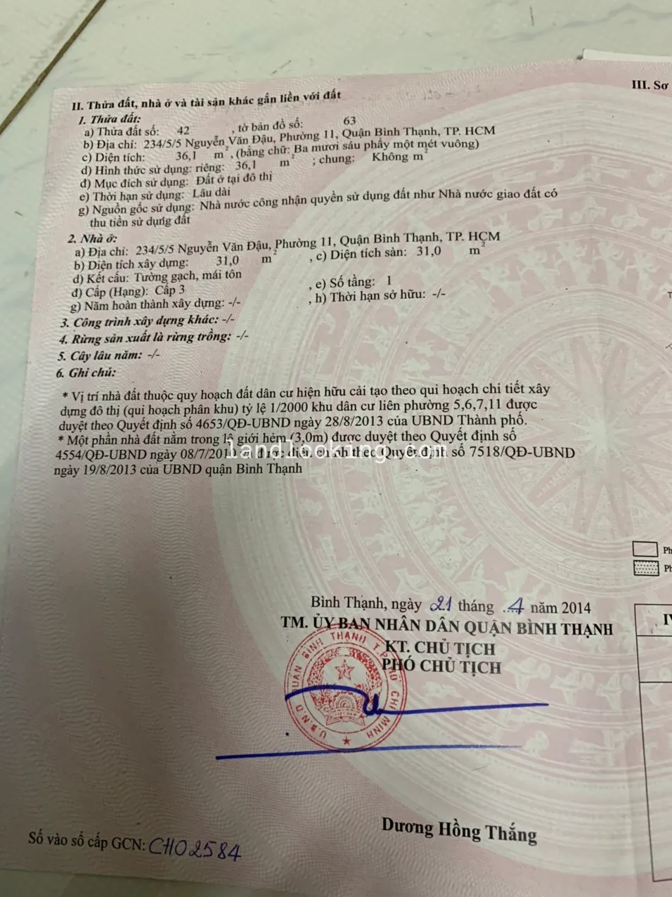 234/5/5 - Nguyễn Văn Đậu, Phường 11, Quận Bình Thạnh - ảnh 5