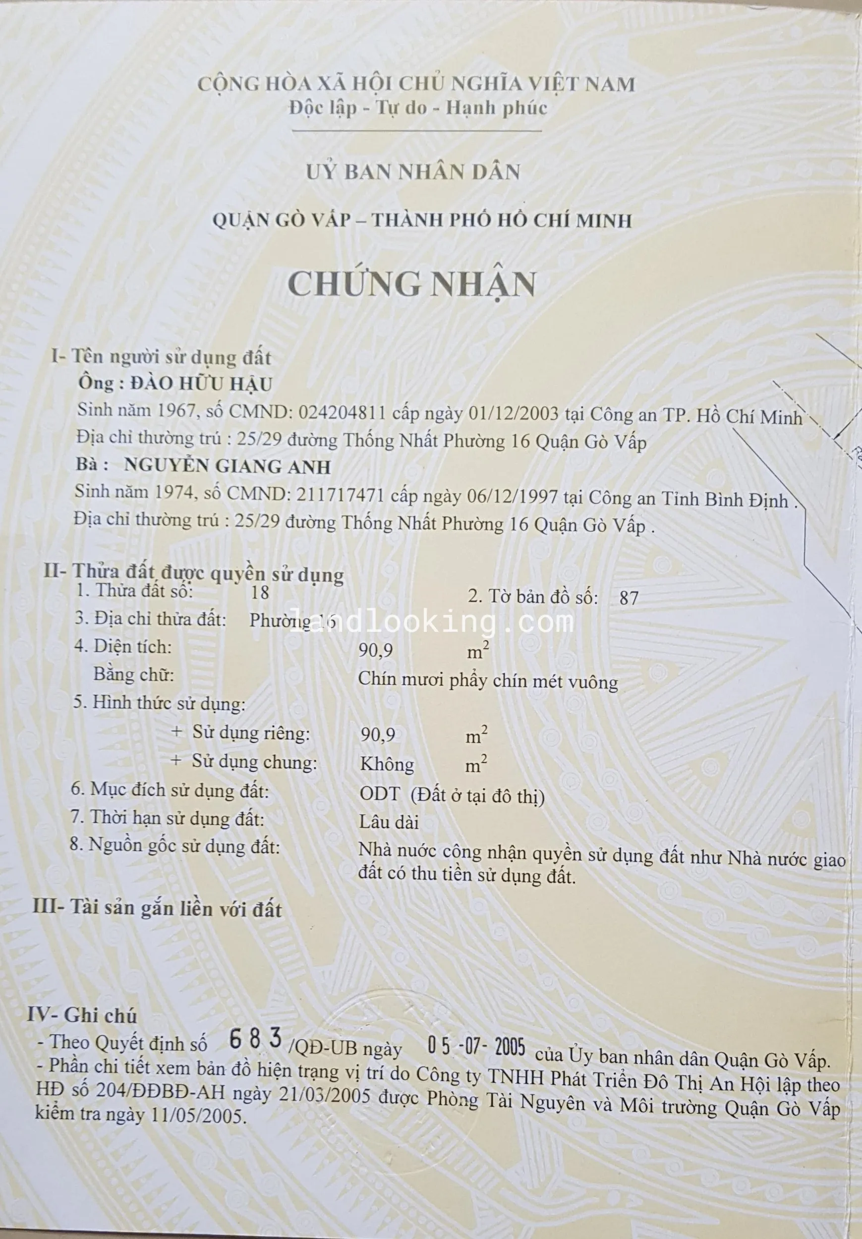 440/49 - Thống Nhất, Phường 16, Quận Gò Vấp - ảnh 1