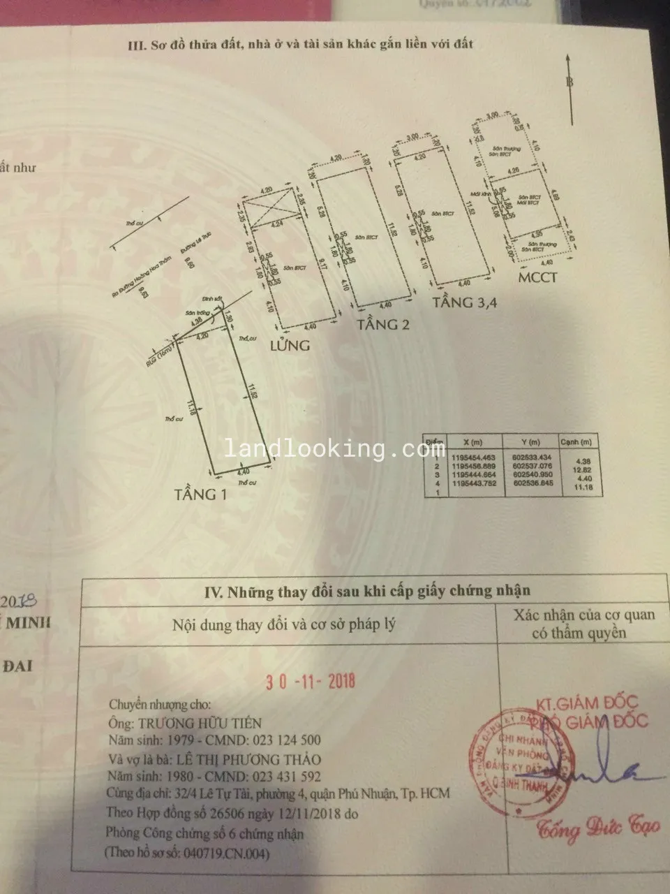 47C - Lê Trực, Phường 07, Quận Bình Thạnh - ảnh 2