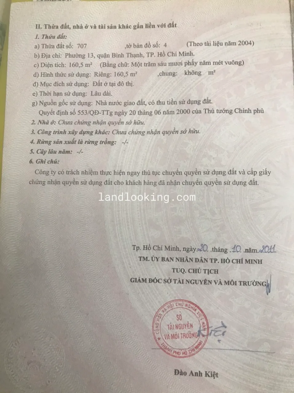 232/26 - Bình Lợi, Phường 13, Quận Bình Thạnh - ảnh 2