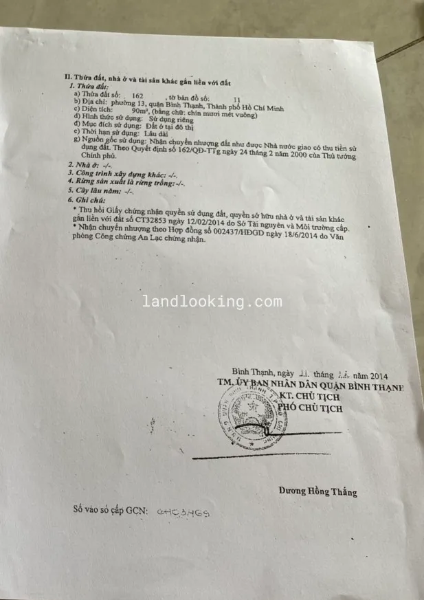 160/11/29 - Đặng Thùy Trâm, Phường 13, Quận Bình Thạnh - ảnh 2