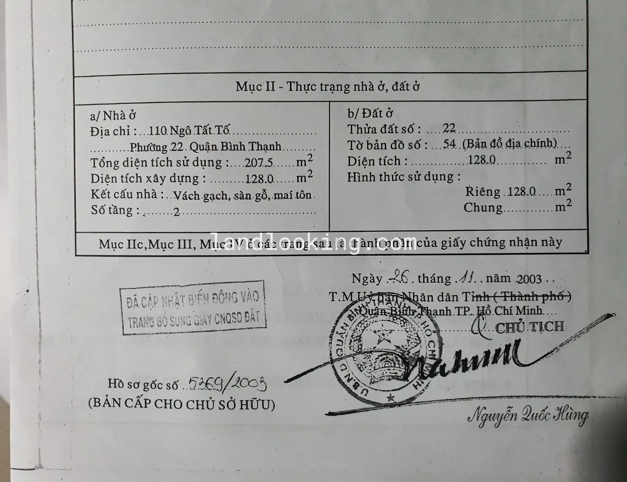 110 - Ngô Tất Tố, Phường 22, Quận Bình Thạnh - ảnh 3