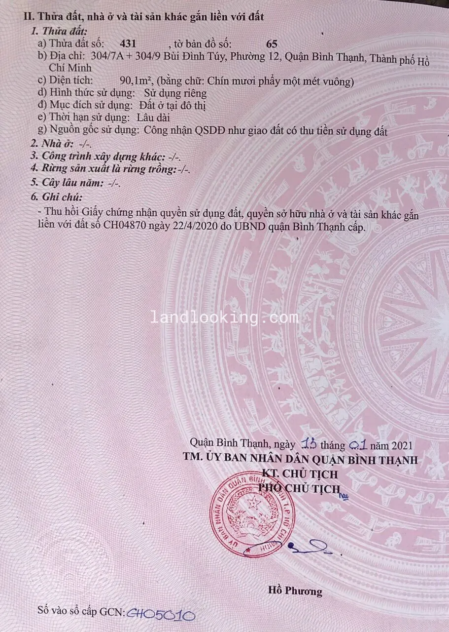 304/7A + 304/9 - Bùi Đình Túy, Phường 12, Quận Bình Thạnh - ảnh 0