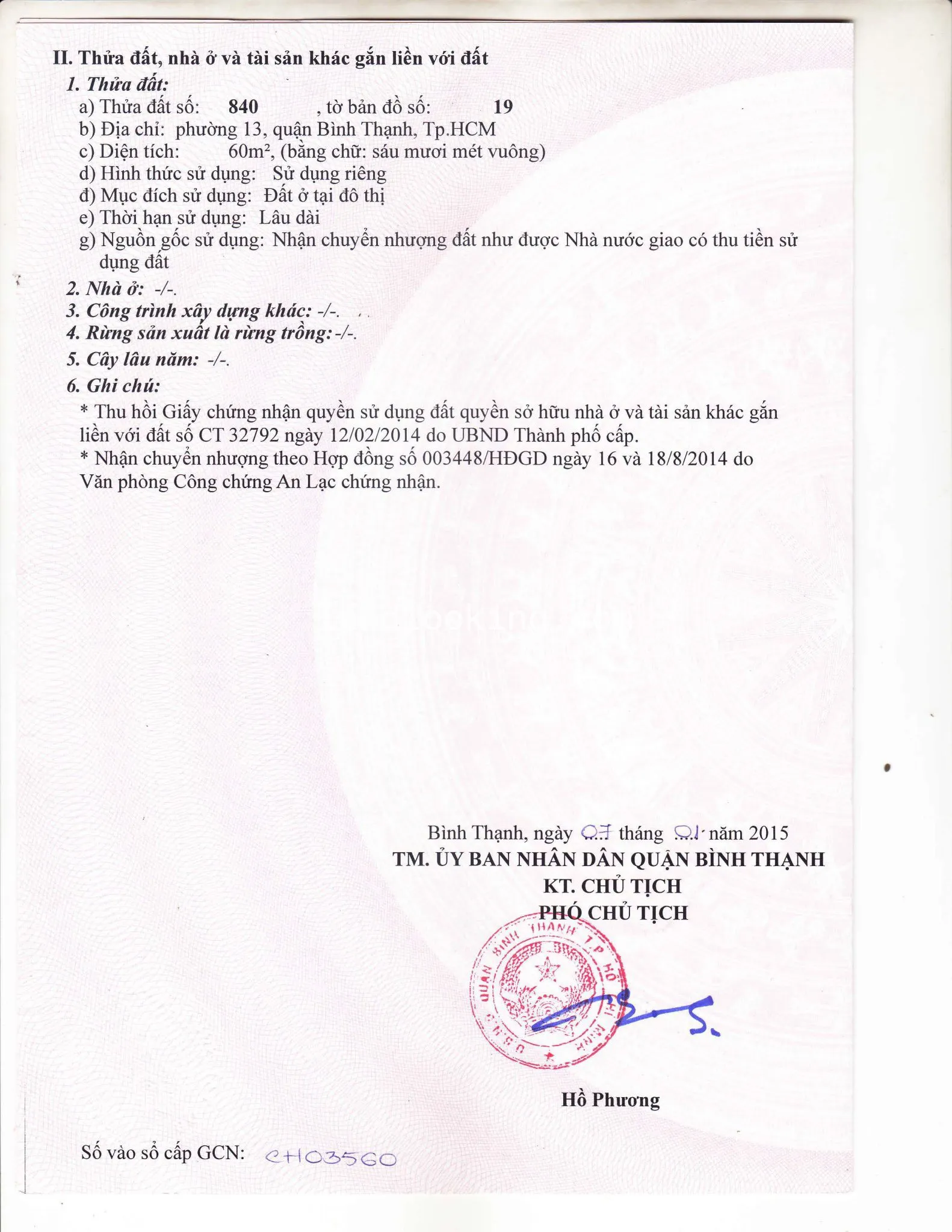 37/16 - Đặng Thùy Trâm, Phường 13, Quận Bình Thạnh - ảnh 3