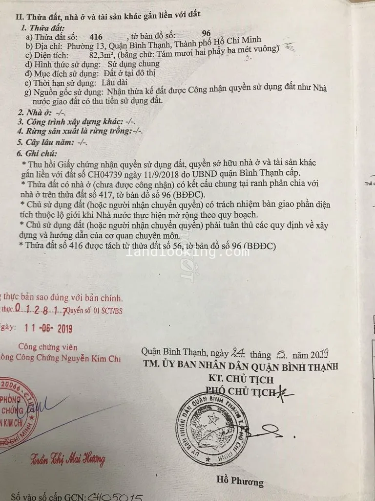 237 - Nguyễn Xí, Phường 13, Quận Bình Thạnh - ảnh 0