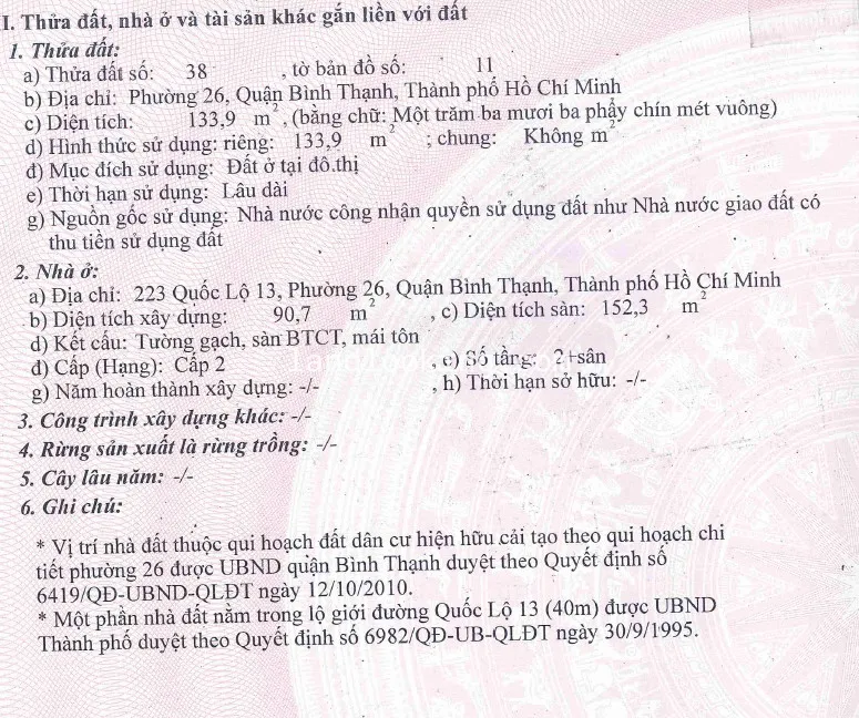 223 - Quốc Lộ 13, Phường 26, Quận Bình Thạnh - ảnh 0
