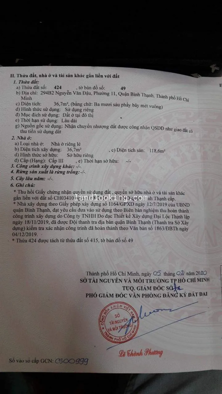 294B2 - Nguyễn Văn Đậu, Phường 11, Quận Bình Thạnh - ảnh 11