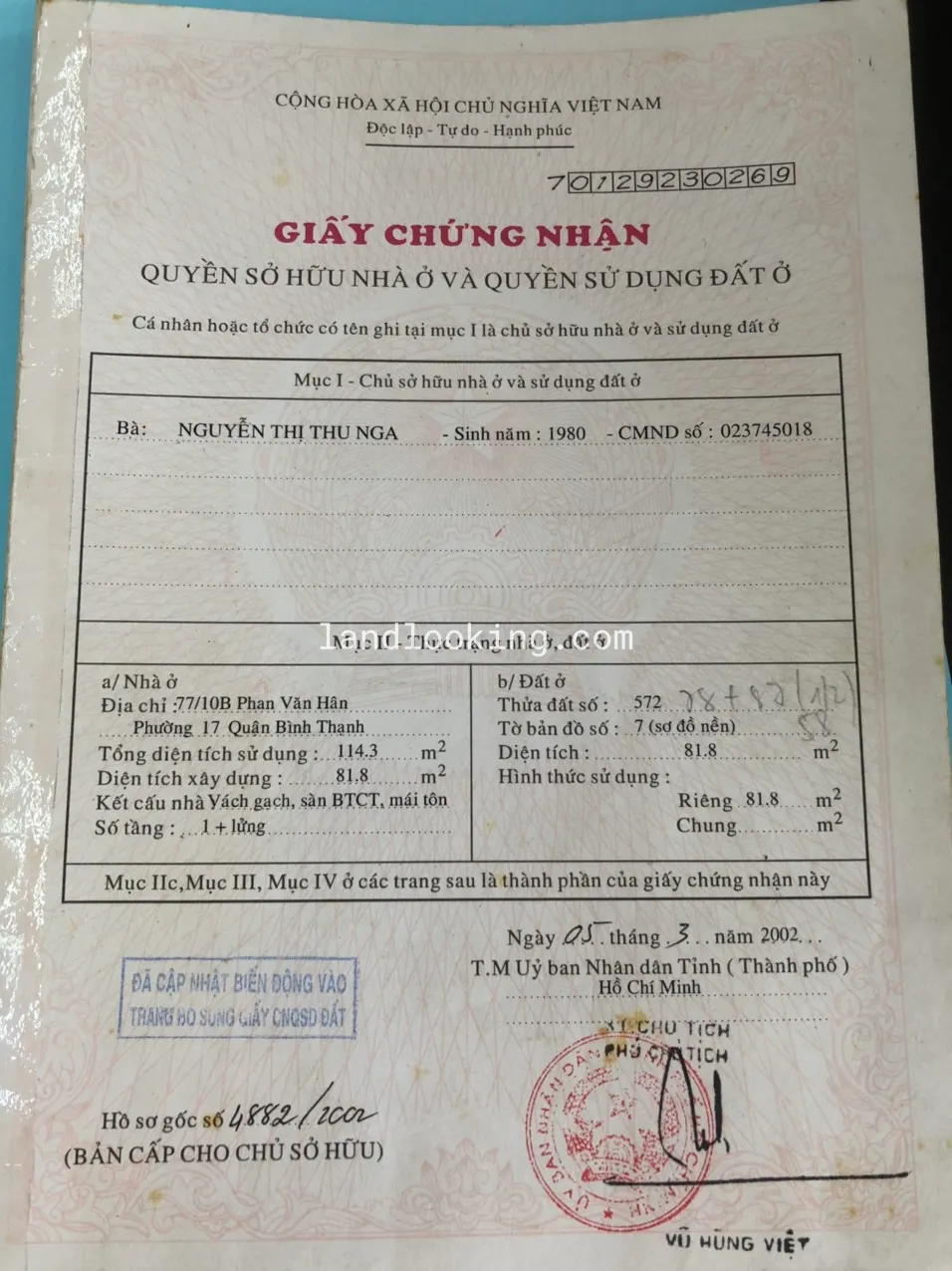 64/14/6 - Trường Sa, Phường 17, Quận Bình Thạnh - ảnh 3