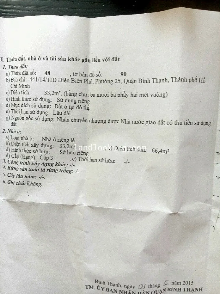 441/14/11D - Điện Biên Phủ, Phường 25, Quận Bình Thạnh - ảnh 1