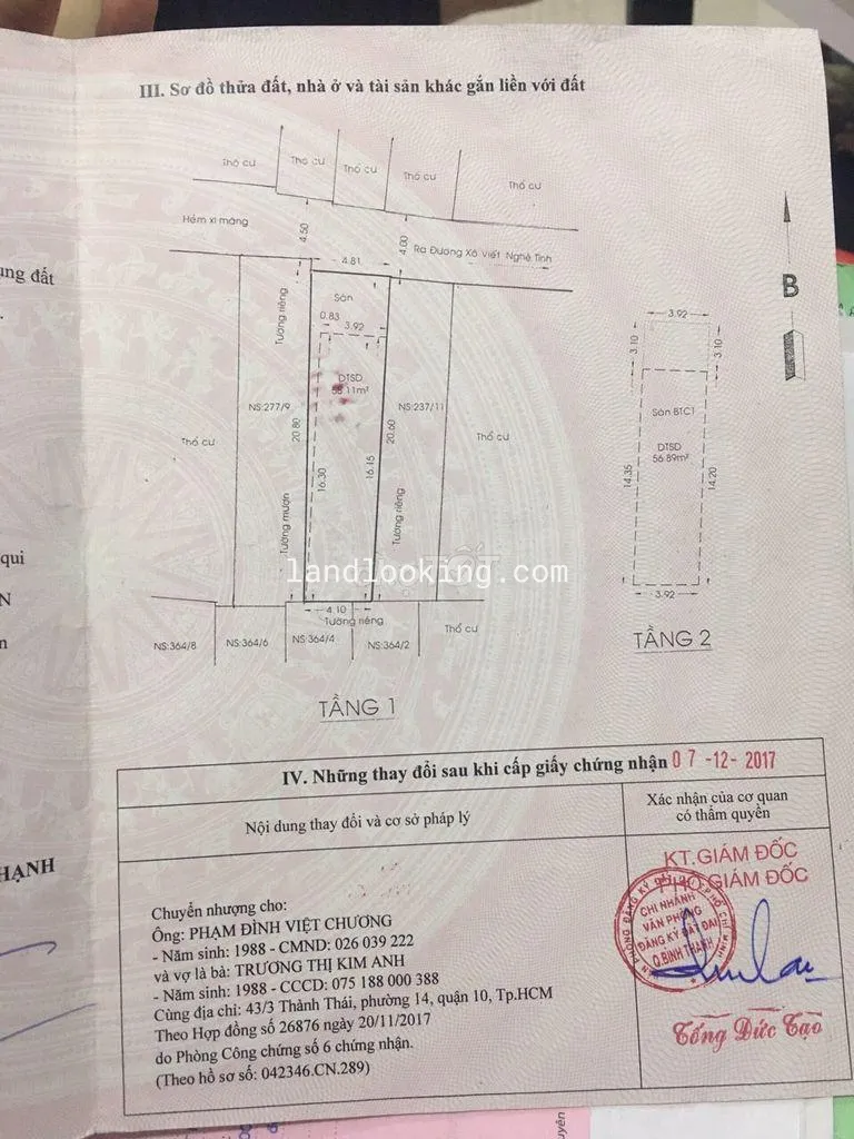 277/11 - Xô Viết Nghệ Tĩnh, Phường 15, Quận Bình Thạnh - ảnh 0