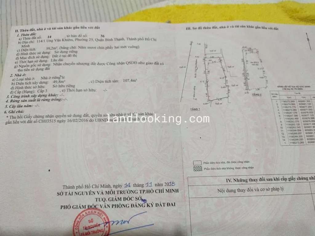 114/1 - Ung Văn Khiêm, Phường 25, Quận Bình Thạnh - ảnh 2