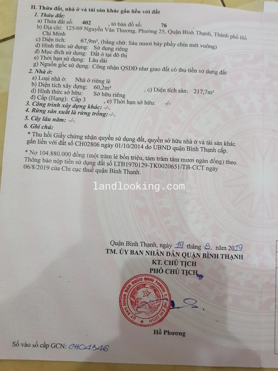 125/69 - Nguyễn Văn Thương, Phường 25, Quận Bình Thạnh - ảnh 3