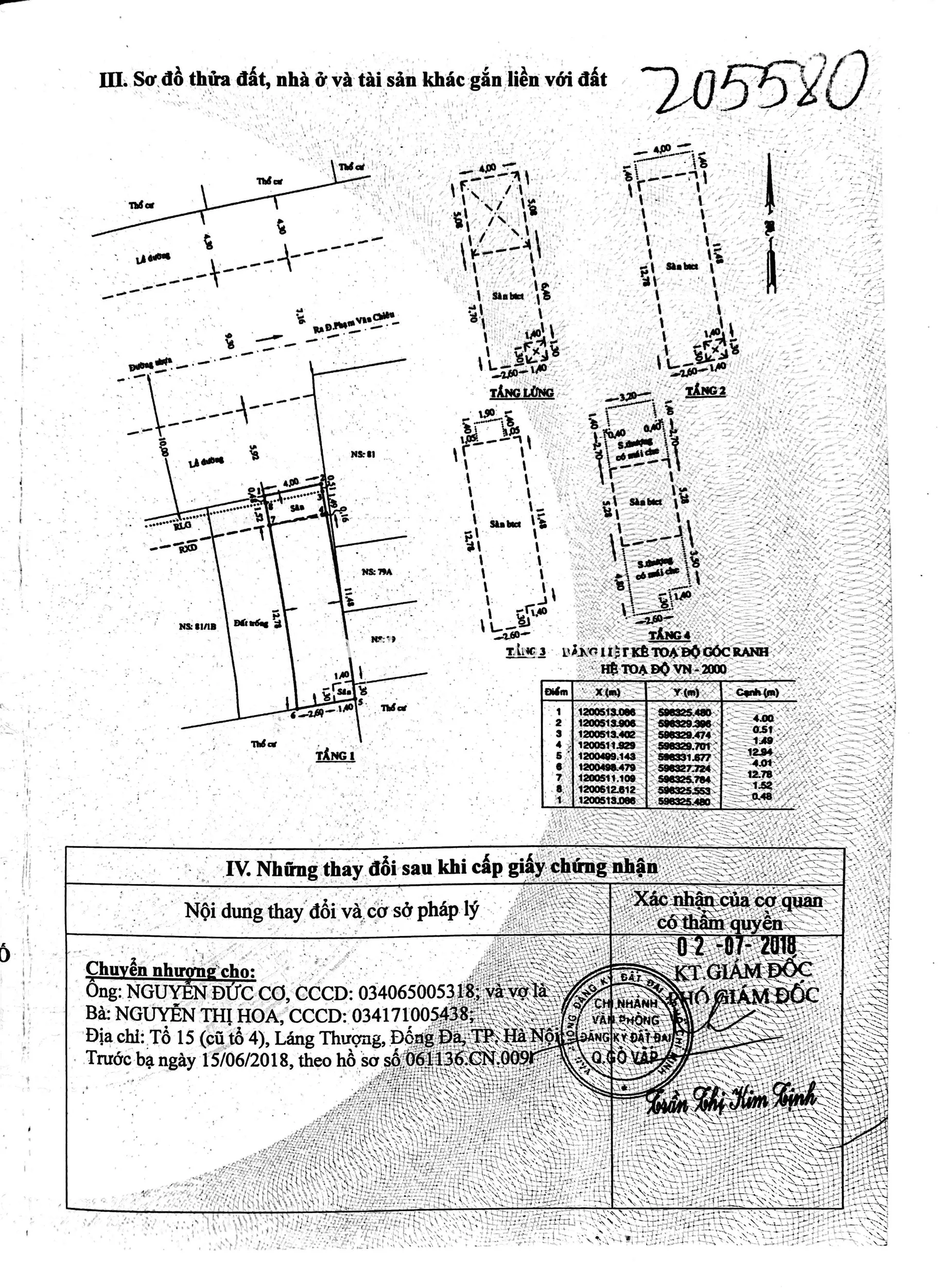 81 - Đường số 51, Phường 14, Quận Gò Vấp - ảnh 4