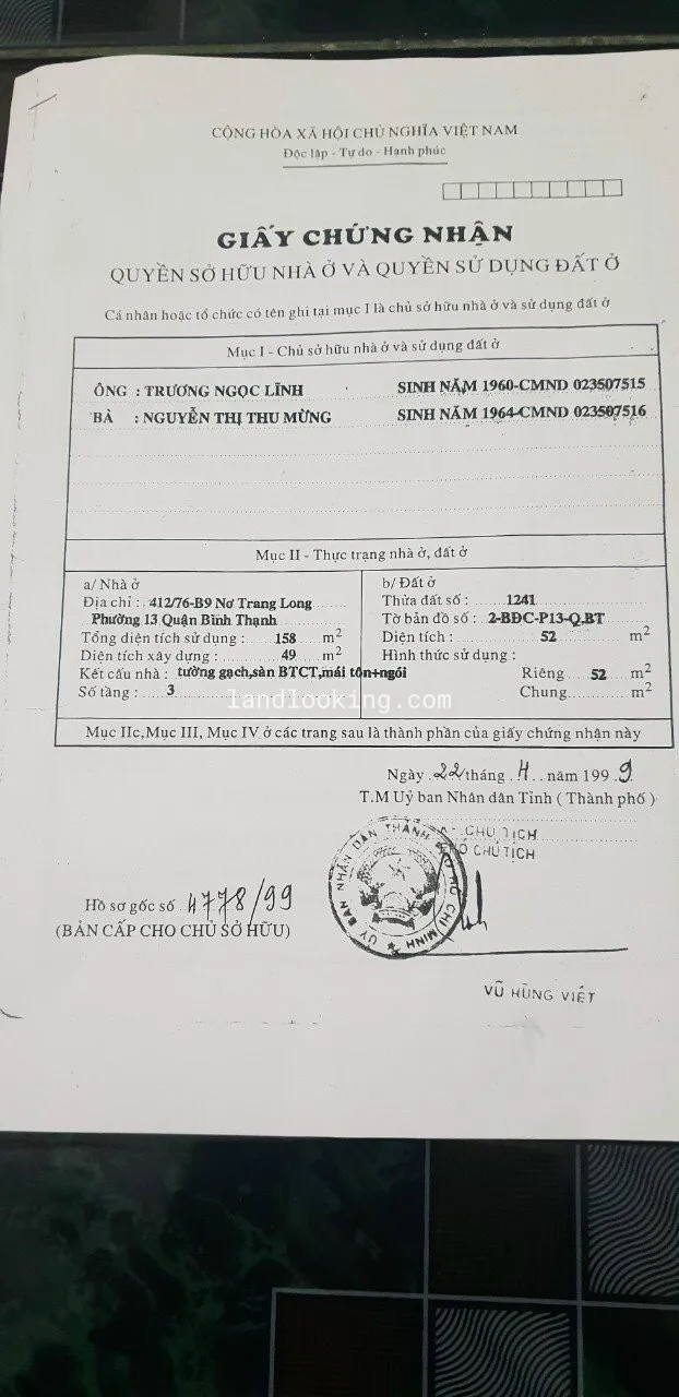 215/85 - Nguyễn Xí, Phường 13, Quận Bình Thạnh - ảnh 6