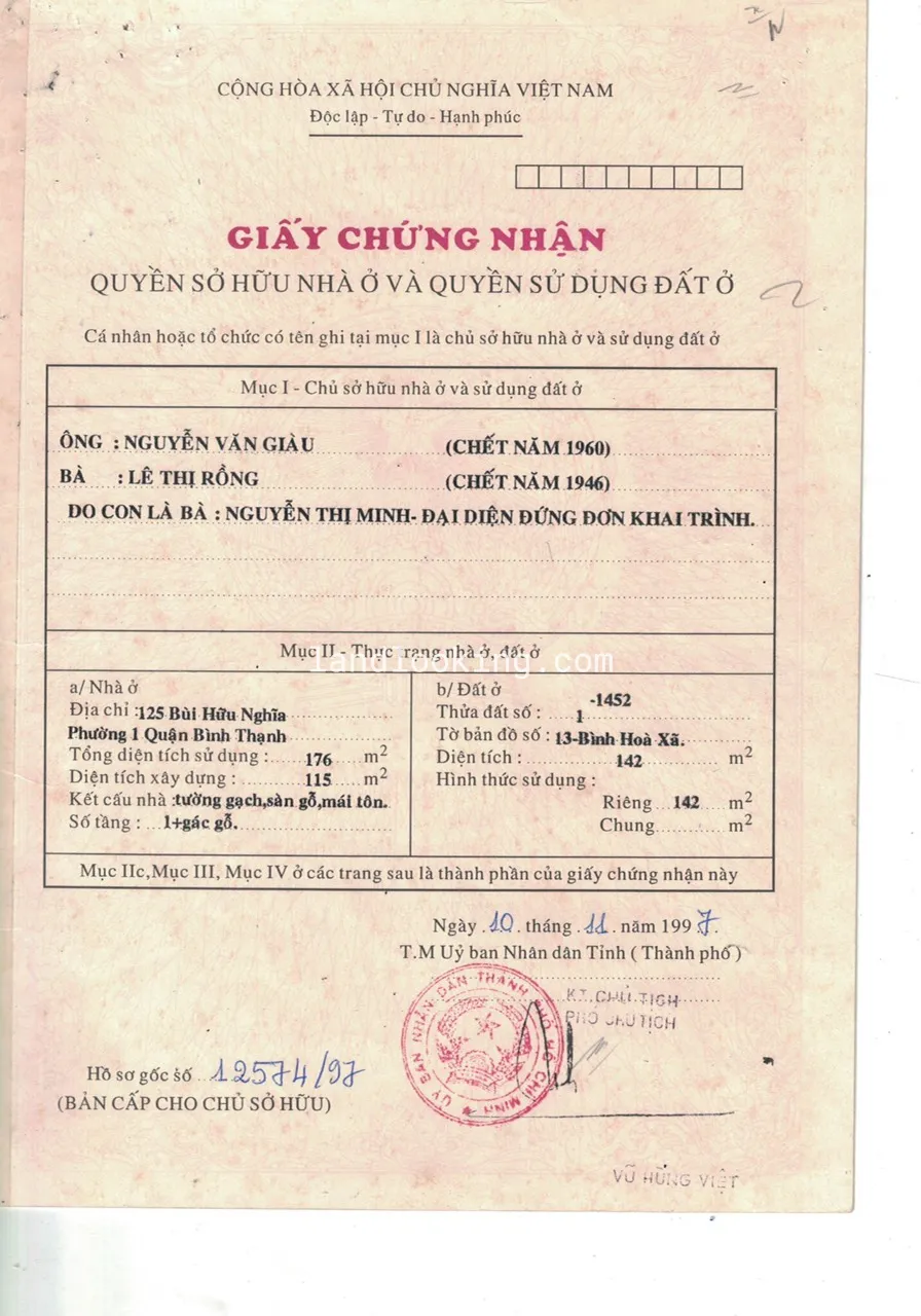 125 - Bùi Hữu Nghĩa, Phường 01, Quận Bình Thạnh - ảnh 2