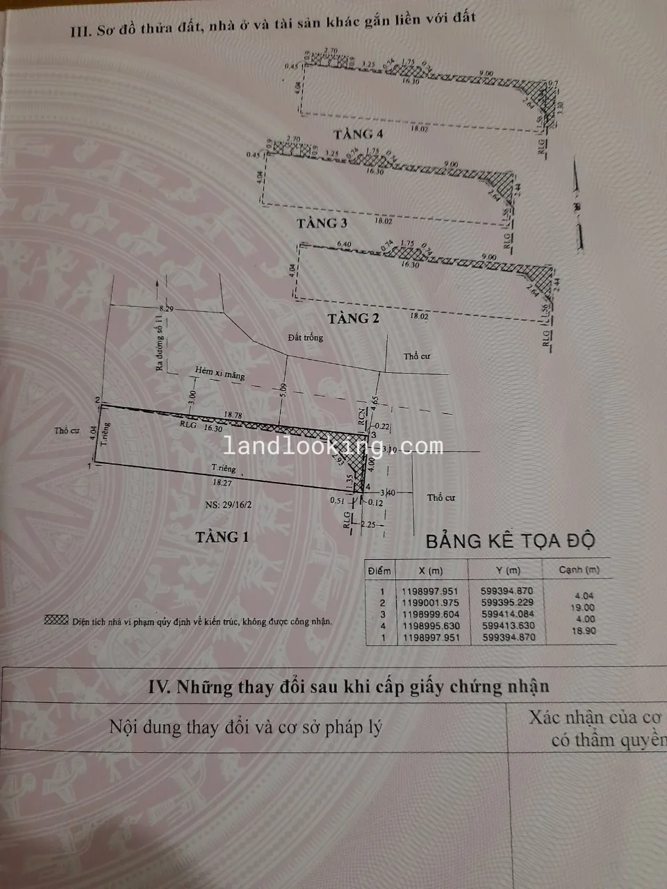29/16 - Đường Số 11, Phường 11, Quận Gò Vấp - ảnh 10