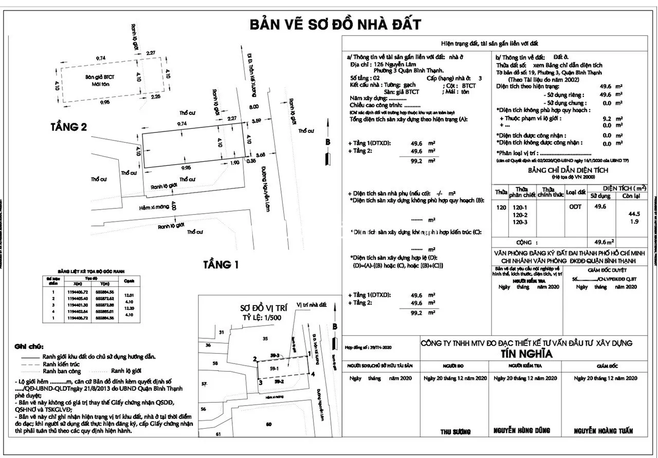 126 - Nguyễn Lâm, Phường 03, Quận Bình Thạnh - ảnh 2