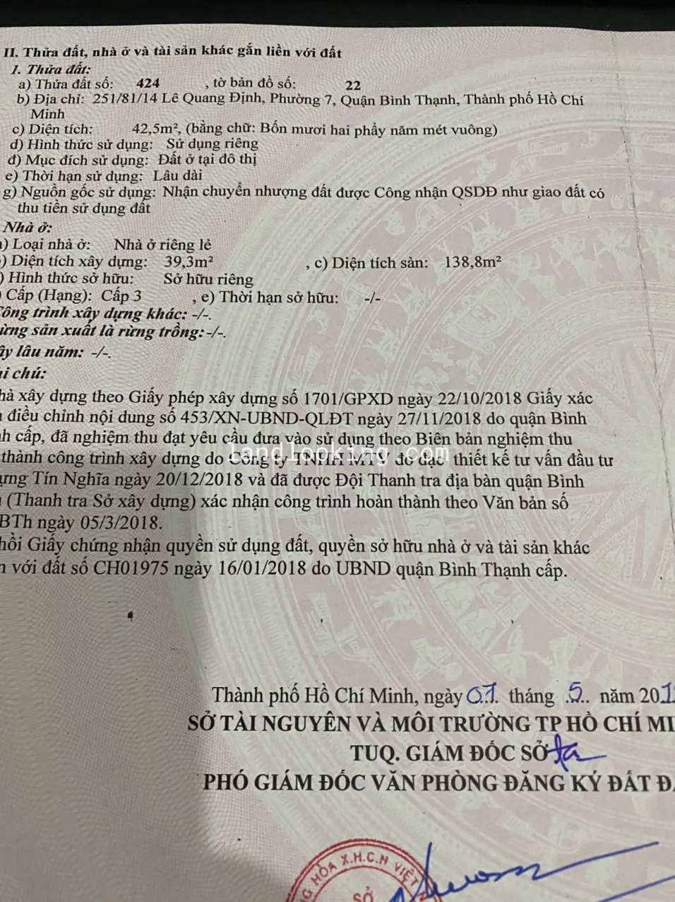 251/81/14 - Lê Quang Định, Phường 07, Quận Bình Thạnh - ảnh 17