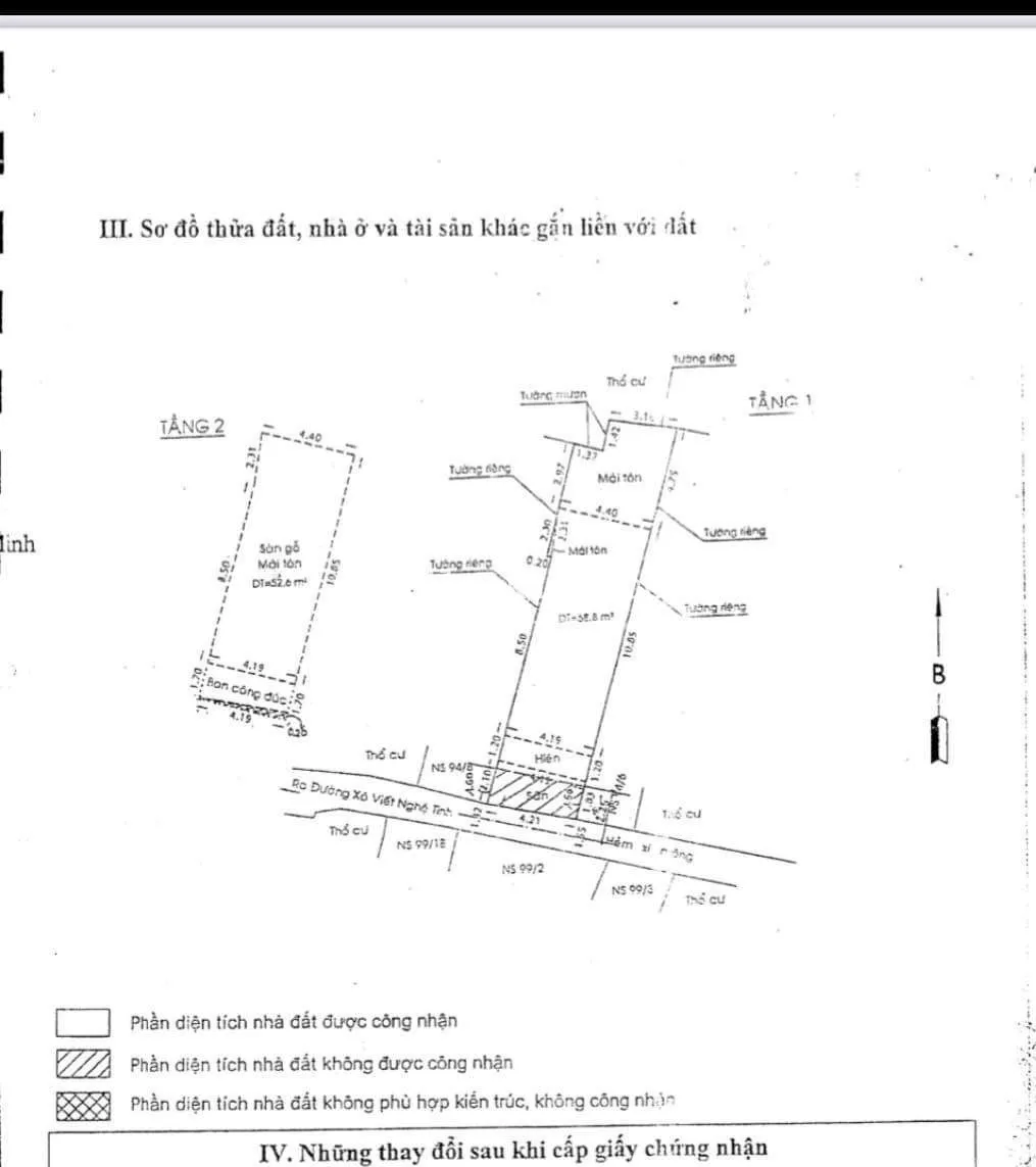 124/67/33 - Xô Viết Nghệ Tĩnh, Phường 21, Quận Bình Thạnh - ảnh 5