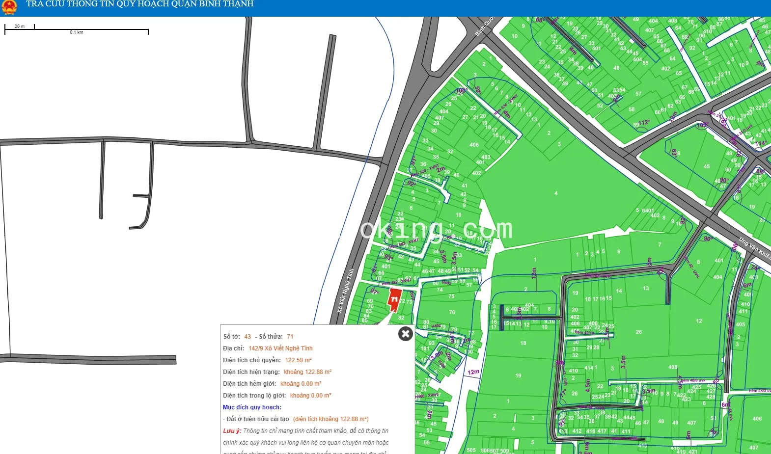 492/2 - Xô Viết Nghệ Tĩnh, Phường 25, Quận Bình Thạnh - ảnh 2
