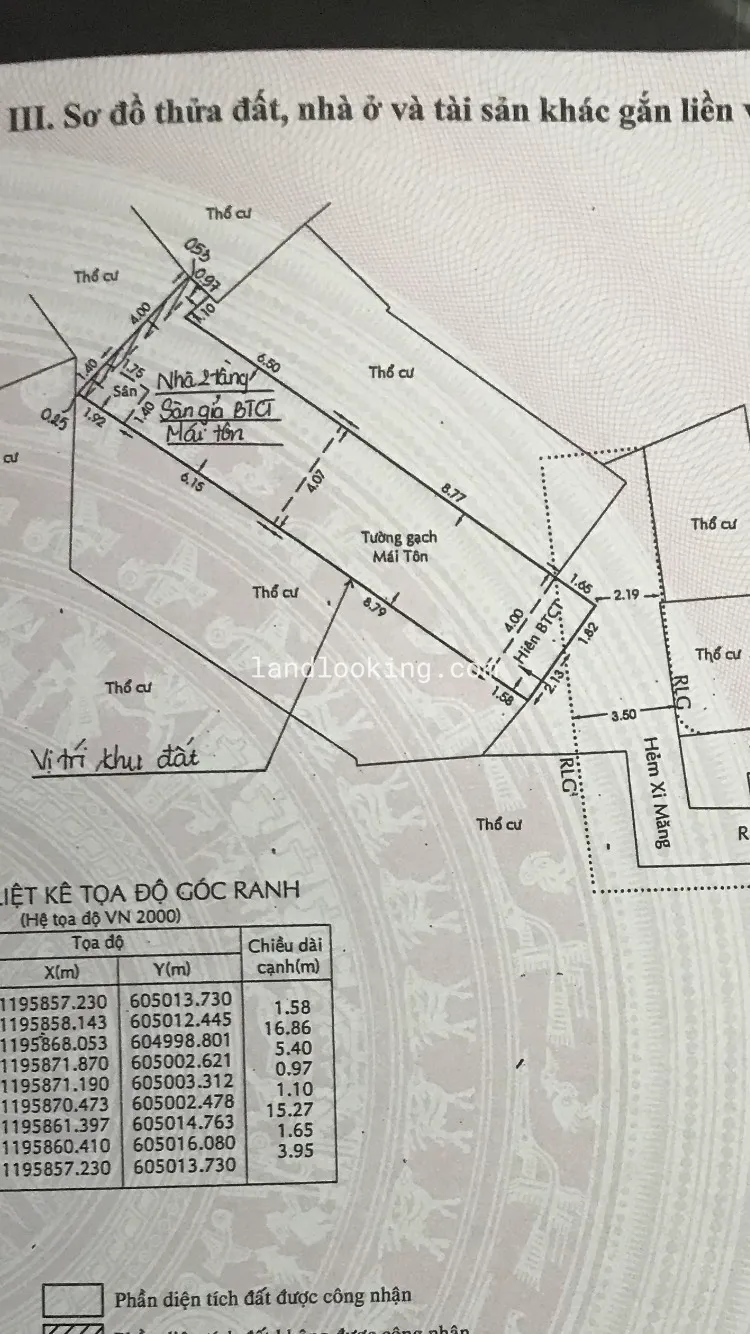 63/7-9 - Quốc Lộ 13, Phường 26, Quận Bình Thạnh - ảnh 4