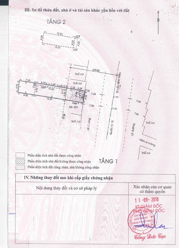 223 - Quốc Lộ 13, Phường 26, Quận Bình Thạnh - ảnh 1