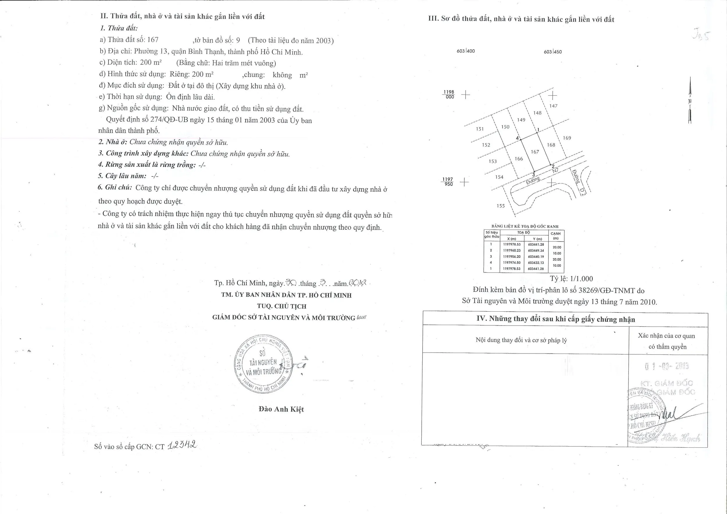 233/60 - Đặng Thùy Trâm, Phường 13, Quận Bình Thạnh - ảnh 1